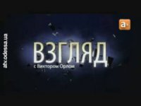 Всемирный пищевой заговор