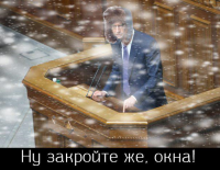 Больше половины ТЭС Украины могут остановиться в течение 10 дней