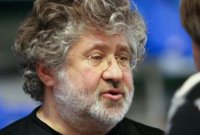 Коломойский признался пранкерам, что готов спонсирует ДНР на выборах