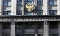 Госдума может запретить деятельность коллекторов в России