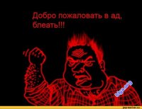 Больше АДА!!! Угар украинских СМИ. Трупные раки и рыба