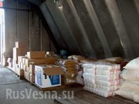 Помощь для жителей Донбасса приходит со всего мира, Каир и Шарм-эль-Шейх не остались в стороне