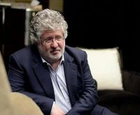 Пранк с Коломойским