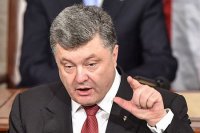 Порошенко решил не восстанавливать отвоеванные территории