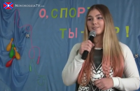 Рекордсменка по пауэрлифтингу из России приехала поддержать ДНР