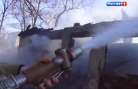 Специальный корреспондент. "Точна У-словного перемирия" (24.10.2014) .