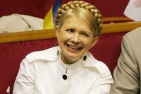 Будущий украинский парламент: гомосексуалисты, клоуны и каратели