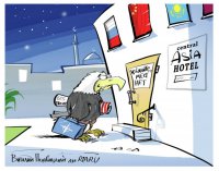 Альтернатива Всемирному банку