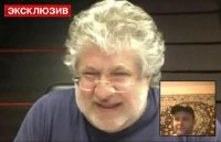 Пьяный Коломойский «Губареву»: в фашистской Германии нас бы расстреляли (осторожно мат!)