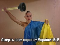 Заморозки начались, а Минобороны не обеспечило и уже не обеспечит бойцов ВСУ зимней формой, т.к. склады давно разворованы — волонтер