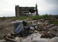 Украина будет выбивать в суде у России деньги на восстановление Донбасса