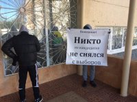 Украинские выборы. Обзор новостей (Часть 2)