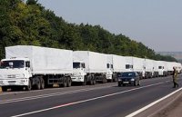 Россия отправит очередной гуманитарный конвой для жителей Донбасса