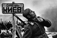 Отечественная война в Украине еще впереди!