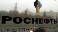 Ъ: «Роснефть» предложила меры по поддержке экономики в период санкций
