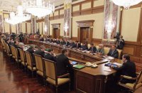 Экзамен для элиты