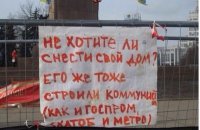 Да здравствует люстрация!