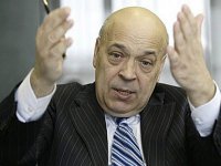 Москаль: Пророссийские настроения в Луганской области достигают 95%