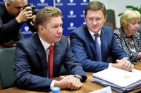 Европа не замёрзнет