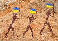 Древних укров не пускают в ЕС