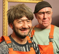 Революция целостности /Александр Зубченко/