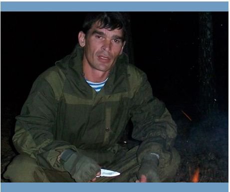 Последний бой Шамана: под Донецком погиб герой «Красной звезды»