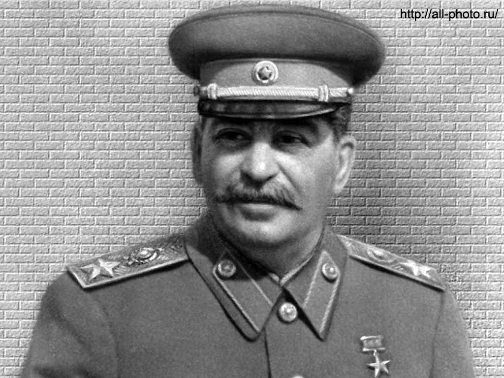 Борьба Сталина с финансовым интернационалом