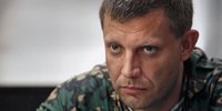 Донецкий характер