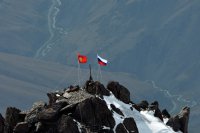 США ревнует Киргизию