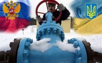 О газовой битве Европы с географией
