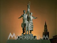 «Мосфильм» выложил для бесплатного просмотра более 500 фильмов.