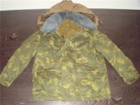 Украинским военным выдают зимнюю форму 30-летней давности