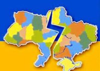 Украина без Донбасса