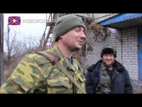 Герои Новороссии. Левша