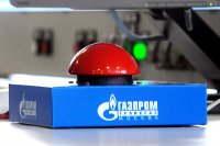 Сербия вслед за Украиной