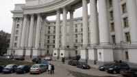 МИД Украины направил в Москву ноту, обвиняя РФ в поддержке ополченцев