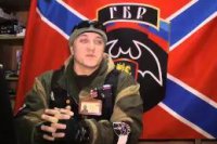 Окопная правда