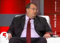 МВД Украины мысленно воюет с Россией и пока проигрывает (видео)