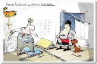 Теперь Киев рискует потерять половину страны, – немецкие СМИ