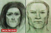 Полиция задержала банду ГТА в ходе спецоперации