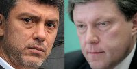 Немцова и Явлинского подозревают в госизмене и экстремизме