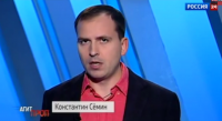 Константин Сёмин «АгитПроп» 28.11.2015