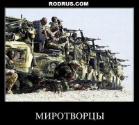 Список военных операции США по всему миру с начала XX века