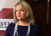 «Донбассу нужны виселицы, а не школы». К такому выводу пришла участница конференции, проводимой под эгидой частного американского фонда TED