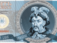 Банкиры готовятся к "панике"