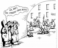 Киев накрывает волна бандитизма. Людей грабят прямо на улице средь бела дня