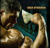 Диагностика рубля (Видео)