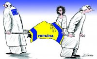 Русские анекдоты помогают немцам понять Украину. Приводим некоторые из них