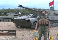 Фронтовые дневники: бои под Луганском