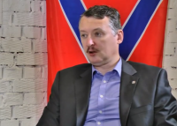 И.И.Стрелков в студии АРИ ТВ